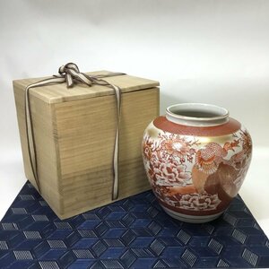 【未使用保管品/インボイス登録店/TSH】九谷焼 陶寿 赤絵 暁岳 木箱 紅牡丹孔雀 陶磁器 花文 花器 花入 花生 花活け 壷 壺 置物 HA1218