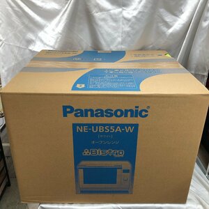 【未使用/未開封品/KU】Panasonic パナソニック オーブンレンジ NE-UBS5A-W 無線LAN対応 ホワイト 調理家電　MZ0724/034