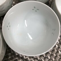 【長期保管品/インボイス登録店/KSH】有田焼 ほたる彫り 蓋付 湯呑 湯飲み 茶器 5客セット 陶器 和食器　MZ1224_画像7