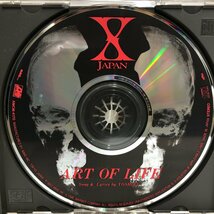 【中古現状品/インボイス登録店/KSH】X JAPAN エックス SINGLES/JEALOUSY/VANISHING VISION/DAHLIA その他 CD 5枚おまとめ　MZ1225_画像5