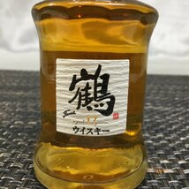 【お酒/インボイス登録店/TO】NIKKA WHISKY ニッカウヰスキー 鶴17年 ウィスキー ミニボトル 50ml 43% ミニチュアボトル　MZ1226/0005_画像4