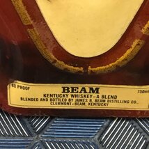 【古酒/インボイス登録店/CH】BEAM ビーム アニマルシリーズ フクロウ 陶器ボトル ケンタッキーウイスキー 特級 750ml 40％ RS1231/0000_画像5