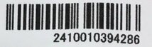 【中古現状品/インボイス登録店/CH】OLYMPUS オリンパス ZUIKO DIGITAL ED 50-200mm F2.8-3.5 カメラ レンズ オートフォーカス　MZ1223/010_画像10