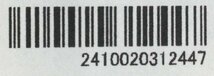 【未使用品/インボイス登録店/TO】 Titleist タイトリスト ＆ SUUMO ゴルフボール 4個 飛ぶんだ RS1209/0001_画像5