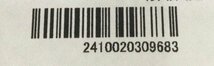 【送料無料/流通品/インボイス登録店/CH】4枚 東京オリンピック 100円 銀貨 百円銀貨 記念硬貨1964年 昭和39年 東京五輪 　IM1206/0033_画像3