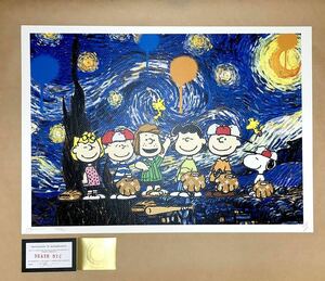 世界限定100枚 DEATH NYC アートポスター スヌーピー SNOOPY ピーナッツ PEANUTS ゴッホ 星月夜 ヴィトン ベースボール 現代アート アート