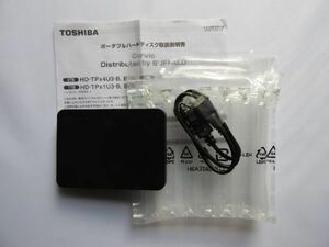 ポータブルハードディスク　 ＜外付け＞　TOSHIBA (1TB)　超美品！