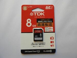 SDメモリーカード　TDK 8GB/SDHC カード　＜新品未開封＞ (UHS-1対応)