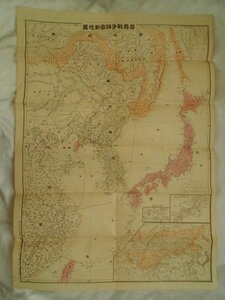 日露戦争詳密新地図　78*55cm　明治37年　駸々堂　満洲　韓国　清国　台湾　露西亜　旅順