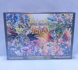 【新品 未開封品】BRAVE FRONTIER 大いなる英雄の世界 ジグソーパズル 1000ピース 送料無料