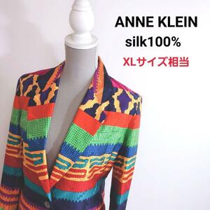 ANNE KLEIN 絹シルク100% マルチカラー 派手 テーラードジャケット XL サイズ相当 66278