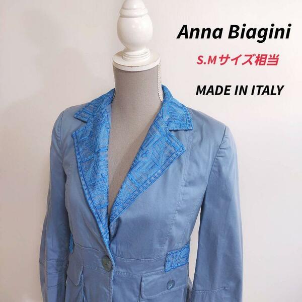 Anna Biagini 刺繍デザイン・コットン素材ジャケット 水色 イタリアのサイズ42 S.Mサイズ相当 イタリア製 67668