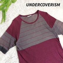 UNDERCOVERISM fuck the past Tシャツ 表記サイズ2 M 暗めのワインレッド&チャコールグレー&墨色 ボーダー ラグラン UNDERCOVER_画像1