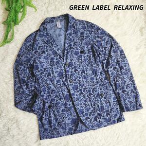 ユナイテッドアローズ・ペイズリー総柄・薄手テーラードジャケット 表記サイズS ダークブルー GREEN LABEL RELAXING 2383