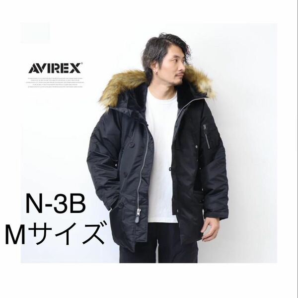 【送料無料】AVIREX アヴィレックス N-3B ジャケット コマーシャル メンズ アウター フライトジャケット