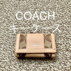 【送料無料】COACH コーチ キーケース 本革 レザー ウォレットQ