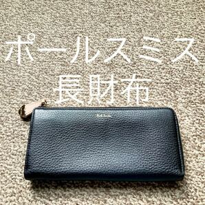 【送料無料】Paul Smith ポールスミス 長財布 本革 レザー ウォレットQ