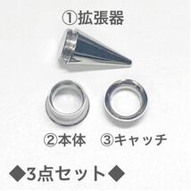 16mm×1セット　2in1　拡張器　ネジ式　ダブルフレア　ボディピアス_画像2