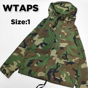 WTAPS/ダブルタップ/ 迷彩/カモフラ/マウンテンパーカー/アウター/匿名配送/送料無料