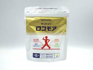 ★◇SUNTORY/サントリー/ロコモア/360粒/60日分/機能性表示食品/賞味期限2025.6/グルコサミン/サメ軟骨/コンドロイチン/未開封