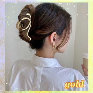 【ゴールド】バンズクリップ ゴールド　ヘアクリップ ニュアンス　ヘアアクセサリー　韓国　ファッション　大きめ　シンプル　オシャレ