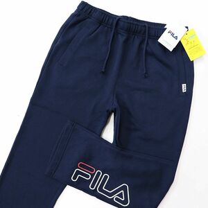 ★フィラ FILA 新品 メンズ UVカット ロゴ入り カジュアル スウェット ロング パンツ 紺 Lサイズ [440349G-NV-L] 一 四 弐★QWER★