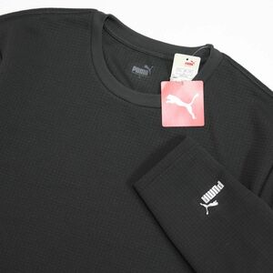 ★プーマ PUMA 新品 メンズ 快適 シンプル ロゴ入り トレーニング 長袖 ワッフル シャツ ロンT 灰 Lサイズ[3FPU104-GRY-L]三 弐★QWER★