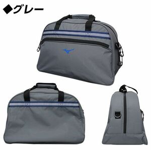 ★ミズノ ゴルフ MIZUNO GOLF 新品 メンズ 大容量 BIGサイズ ボストン ショルダーバッグ BAG [5LJB209200051N]一 六★QWER QQAA-30