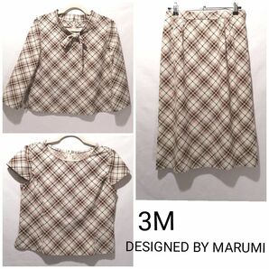 3M DESIGNED BY MARUMI セットアップ チェック柄 ベージュ 