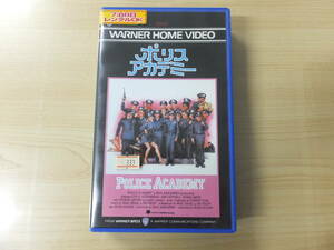  Vintage! video VHS[ Police red temi-] title version 