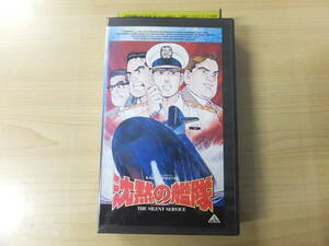  Vintage! видео VHS аниме [... ..]