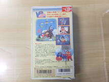 子ども用！ヴィンテージ！ビデオVHS『にこにこぷん～海だ！船出だ！～』_画像2