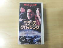 ヴィンテージ！ビデオVHS『 ミラーズクロッシング』日本語吹替版_画像1