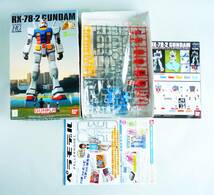 ★☆【定形外OK】未組立!バンダイ 1/144 HG RX-78-2 ガンダム Ver.30th GREEN TOKYO GUNDAM PROJECT~箱イタミ有!~内袋未開封品[FL06A32]_画像5