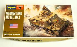 ★☆【定形外OK】未組立!ハセガワ/ミニボックス 1/72 アメリカ陸軍 M3型 中戦車 リーMk.1 戦車兵2体付 内袋未開封品【同梱可】[FL09D14]☆