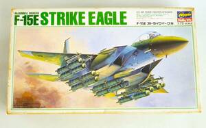 ★☆【定形外OK】未組立!ハセガワ 1/72 F-15E ストライクイーグル~1984年製古キット!!箱イタミ有!~内袋未開封品【同梱可】[FL06A04]☆★