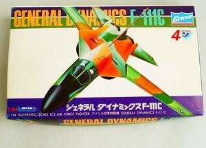 ★☆【定形外OK】未組立!クラウンモデル 1/144 ジェネラル ダイナミックス F-111C~古キット!~内袋未開封品【同梱可】[FL09D04]☆★