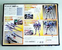 ★☆【定形外OK】未組立!ホビージャパン 2009年10月号付録 1/144 HG ザンライザー改造キット 内袋未開封品【同梱可】[FK23A26]☆★_画像2