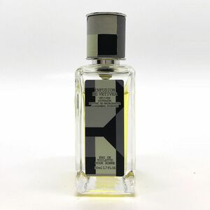 PRADA プラダ インフュージョン ベチバー INFUSION VETIVER EDT 50ml ☆残量たっぷり　送料350円