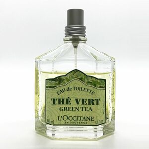 L'OCCITANE ロクシタン グリーンティ THE VERT AU GREENTEA EDT 100ml ☆残量たっぷり　送料510円