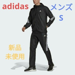 アディダス adidas メッシュ ピステ ウェア 上下セット(メンズS)の画像1