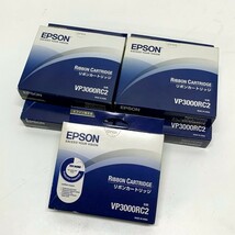 @S1436 保証無し 新品(新古品) 5本セット 純正 EPSON RIBBON CARTRIDGE リボンカートリッジ 型番:VP3000RC2_画像1