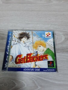 ★☆PSソフト　ゲットバッカーズ奪還屋 盤面良好☆★