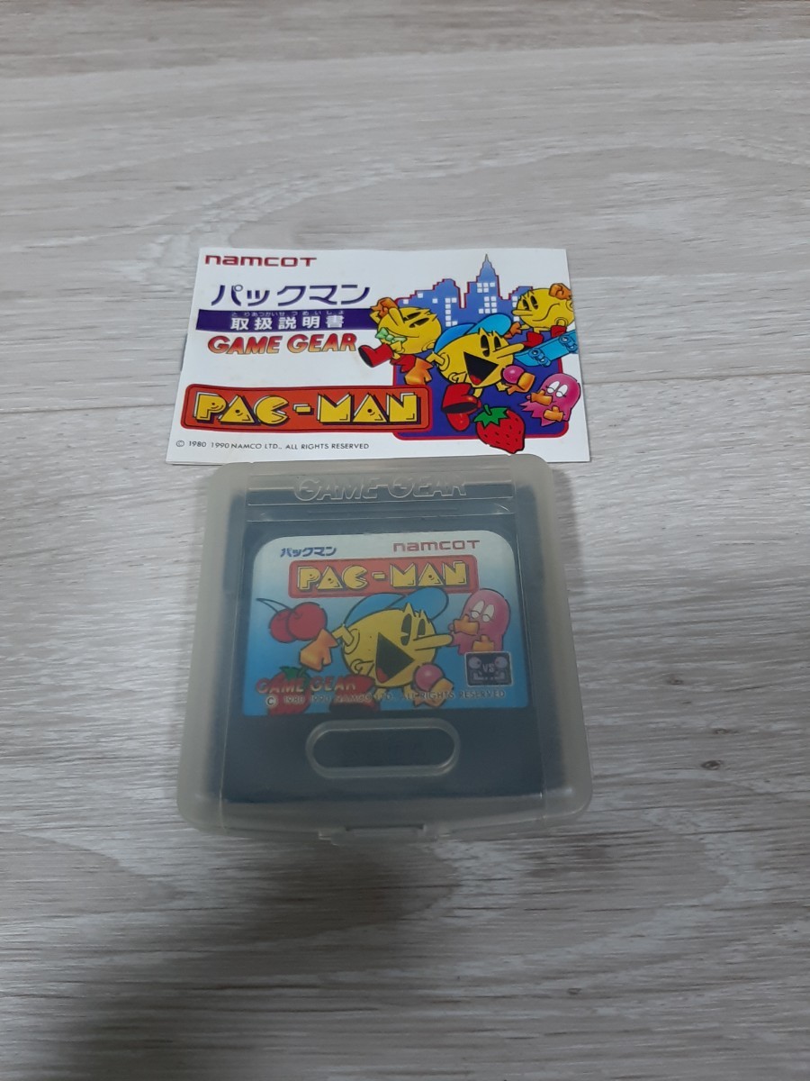 Yahoo!オークション -「パックマン」(ゲームギア) (セガ)の落札 Yahoo!オークション -「パックマン」(ゲームギア) (セガ)の落札