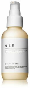 NILE ヘアミルク 洗い流さないトリートメント ミドルダメージ シルキースムース95mL