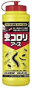 虫コロリアース粉剤 550ｇ アース製薬