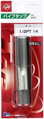 Yahoo!オークション - ライト精機|LIGHT SEIKIの中古品・新品 Yahoo!オークション - ライト精機|LIGHT SEIKIの中古品・新品