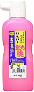 祥碩堂 ハイパー蛍光ピンク 180ml S-19105