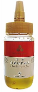 近藤養蜂場 国産百彩蜂蜜 250g