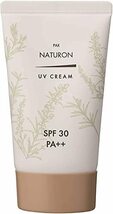 PAX NATURON(パックスナチュロン) UVクリーム SPF30/PA++ 45g日焼け止め_画像5